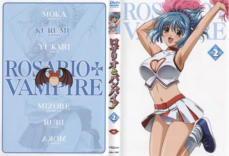 Rosario to Vampire - Anime Archive