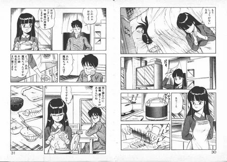 ABC Yori Shiritai No... " Pururin - Free Online Hentai Manga