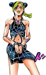 Jolyne Kujo