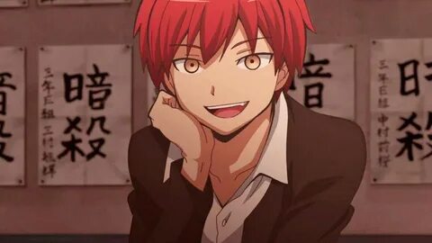 Akabane Karma Аниме Amino Amino