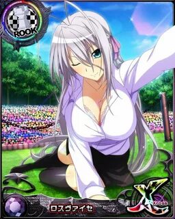 Kiyoe (ピ-タ-) on Twitter: "New DxD Cards - Selfie V Rossweiss