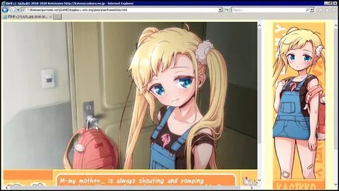 Kagikko L-only " Pornova - Hentai Games & Porn Games