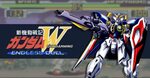 Shin Kidô Senki Gundam Wing: Endless Duel e suas lutas frené