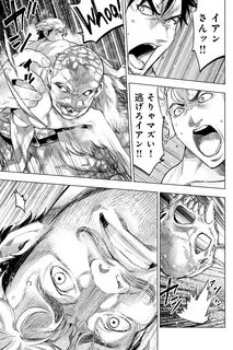 Chapter 78 Ingoshima Raw Rawdevart - Raw Manga