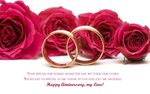Happy Wedding Anniversary Wishes Images Cards Greetings Phot