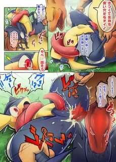 kicktyan, charizard, greninja, nintendo, 2015, japanese text, text, amphibi...