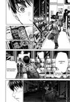 Manga Susu : Kindan no Haha-Ana Chapter 12 - MangaSusu - Avi