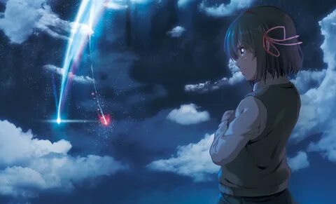 Your Name. HD Wallpaper