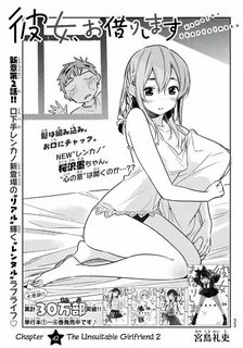 Read Kanojo Okarishimasu Chapter 42 - MangaFreak