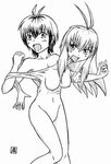 Forced Skinsuit TG - /d/ - Hentai/Alternative - 4archive.org