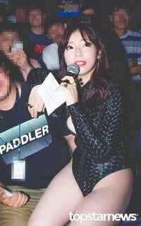 EX AV Idol Shocks Netizens With Her Provocative Outfit! Dail