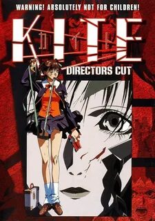 Кайт - девочка-убийца (1998) - Kite - A kaito - A カ イ ト - по