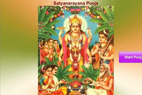 Sri Satyanarayana Swami Pooja for Android - APK Download