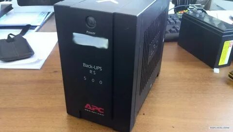 Ломаем бесперебойник APC Back-UPS RS 500 - ЯПлакалъ