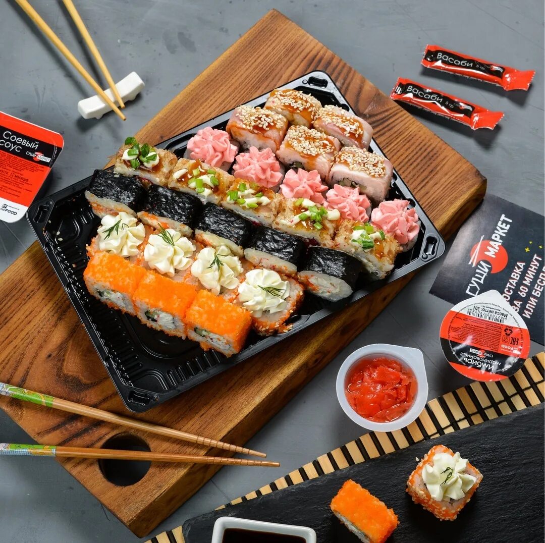 Заказать суши севастополе с доставкой на дом фото 69