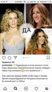 Пин от пользователя Malika на доске flamboyant natural