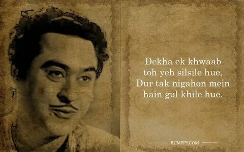 12 Kishore Kumar Lyrics That Tell Us Why He Was The Most Ver