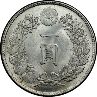 #872614 Coin, Japan, Mutsuhito, Yen, 1905, AU, Silver, KM:A25.3.