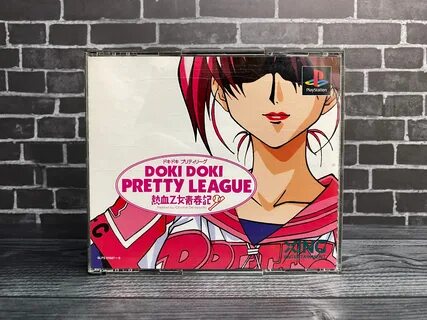 Doki Doki Pretty League Nekketsu Otome Seishunki PS1 Xing 1998 🇯 🇵 Игры для конс