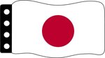Japan - Flag Japan Clipart - Full Size Clipart (#1400547) - 