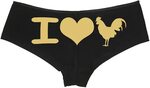 Knaughty Knickers - I Heart Short Cock Boy Panties Love Arli