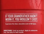 Trojan condoms should modify and adapt Old Spice's slogan to