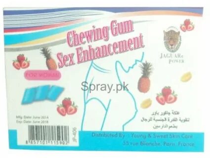 Jaguar Power Enhancement Chewing Gum For Women Price in Paki