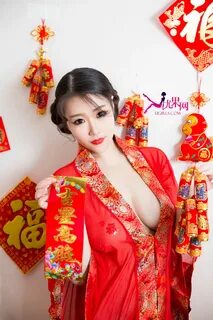 Youguo Ugirls T014 Tan Xiaotong / Xu Lu / Li Canxi "Spesial Tahun Baru" - Halama