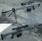 Serbu BFG-50A will be in production later this year -The Fir