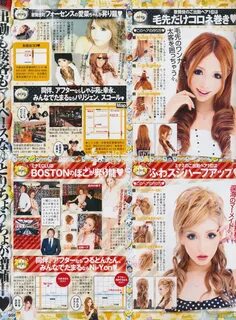 Japanese hair and makeup tutorials Japanese hairstyle, Hair 
