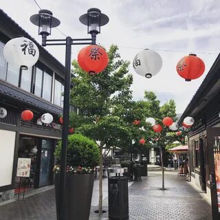 The Japanese Village Plaza is located roughly in the center of Little Tokyo...