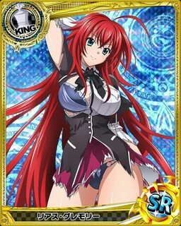 RIAS GREMORY warning +18 Anime Amino