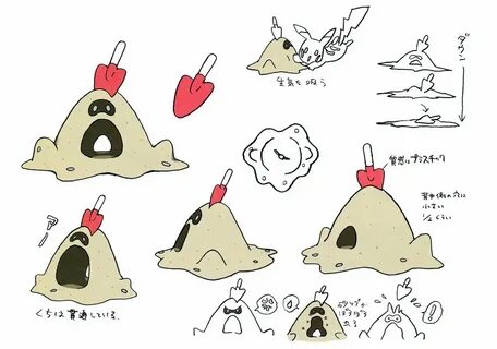 Sandygast Concept Art Pokemon sketch, New pokemon game, Char