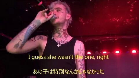 Lil Peep - The Brightside (Live Ver.)Lyrics & 日 本 語 訳 歌 詞 付 