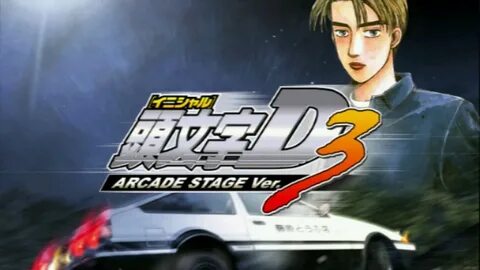 頭 文 字 Ｄ ARCADE STAGE(1 3), SPECIAL STAGE, STREET STAGE DEMO 