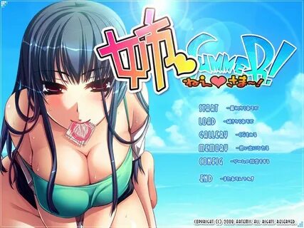 Nee ♥ Summer! Nee ♥ Sama! Free Download - Ryuugames