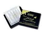 ETUMAX Royal Honey 20g 12pk - RZ Smoke - Vape & Smoke Wholes