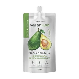 Маска для лица питательная и восстанавливающая Skin Shine Vegan Lab Авокадо...