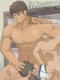 Nude Gay Anime Muscle Up Sexygloz Hot