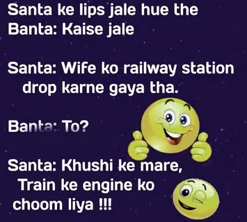 325+ Santa Banta Jokes Images Download For Mobile In Hindi