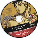 Street Fighter 25th Anniversary Collector's Box (2012) MP3 -