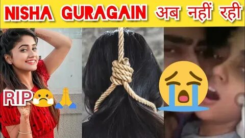 Nisha guragain अब नहीं रही 😭 Nisha guragain commit suicide r