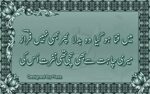 Faraz Ahmad Best Two Line Urdu Hindi Sms Shayari Poems Happy