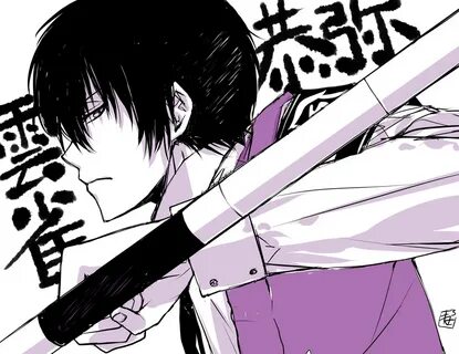 Hibari Kyoya, Solo page 33 - Zerochan Anime Image Board