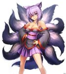 Inari (Monster Girl Encyclopedia) Пикабу