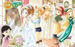Ranch Story Harvest Moon: Shining Sun And Friends (DS ... De