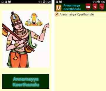 Annamayya Keerthanalu Apk Download for Android- Latest versi