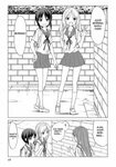 Doujin Work 71, Doujin Work 71 Page 17 - Nine Anime