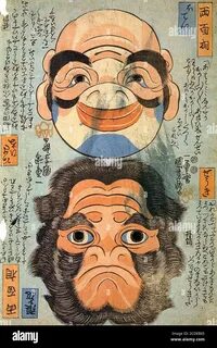 Japanese two way face prints