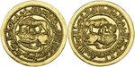 File:IZZ AL-DAWLA gold medallion of five dinars.jpg - Wikime